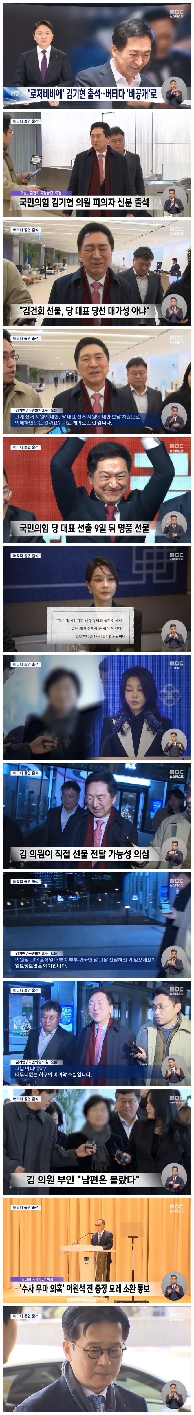 6a4a9409c1ccf7211bcea3e493cdd47c_1766415411_411.webp 6a4a9409c1ccf7211bcea3e493cdd47c_1766415411_411.webp