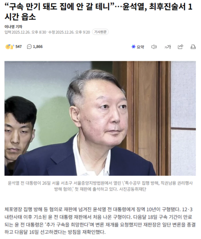 6a4a9409c1ccf7211bcea3e493cdd47c_1766834036_7786.webp 6a4a9409c1ccf7211bcea3e493cdd47c_1766834036_7786.webp