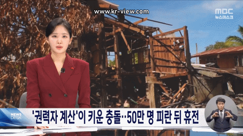 6a4a9409c1ccf7211bcea3e493cdd47c_1766838473_5601.gif 6a4a9409c1ccf7211bcea3e493cdd47c_1766838473_5601.gif