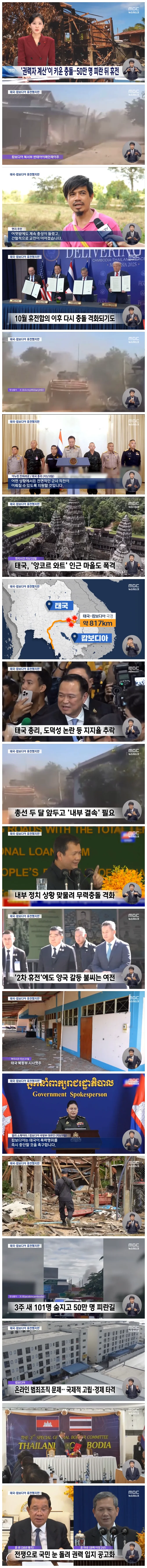 6a4a9409c1ccf7211bcea3e493cdd47c_1766838475_6417.webp 6a4a9409c1ccf7211bcea3e493cdd47c_1766838475_6417.webp