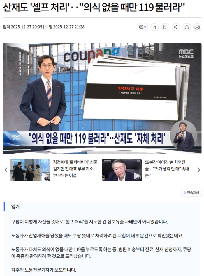 6a4a9409c1ccf7211bcea3e493cdd47c_1766848092_1637.webp 6a4a9409c1ccf7211bcea3e493cdd47c_1766848092_1637.webp