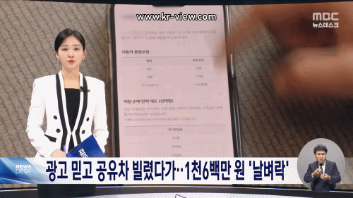 6a4a9409c1ccf7211bcea3e493cdd47c_1766924705_2442.gif 6a4a9409c1ccf7211bcea3e493cdd47c_1766924705_2442.gif