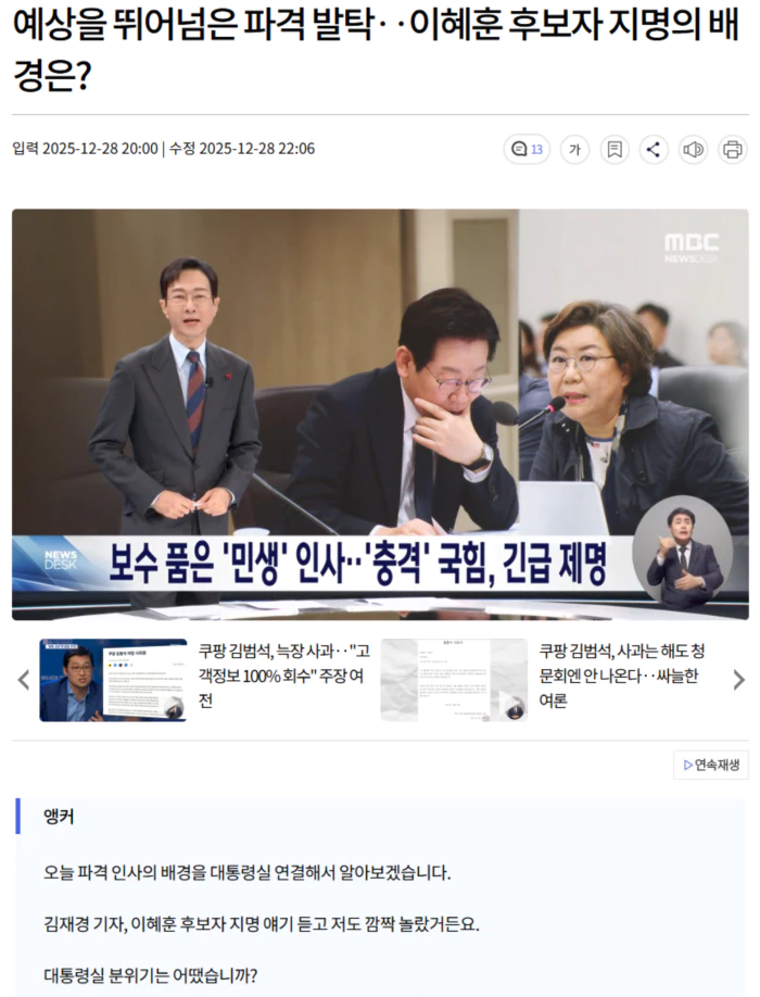 6a4a9409c1ccf7211bcea3e493cdd47c_1766934617_6438.webp 6a4a9409c1ccf7211bcea3e493cdd47c_1766934617_6438.webp