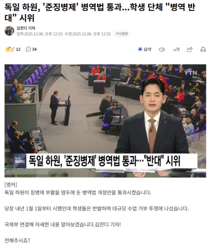 8c2725988e8600cf11acfcf39a5f4cbd_1765006300_9054.webp 8c2725988e8600cf11acfcf39a5f4cbd_1765006300_9054.webp