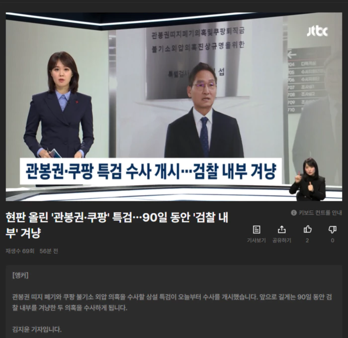 8c2725988e8600cf11acfcf39a5f4cbd_1765019420_5166.webp 8c2725988e8600cf11acfcf39a5f4cbd_1765019420_5166.webp