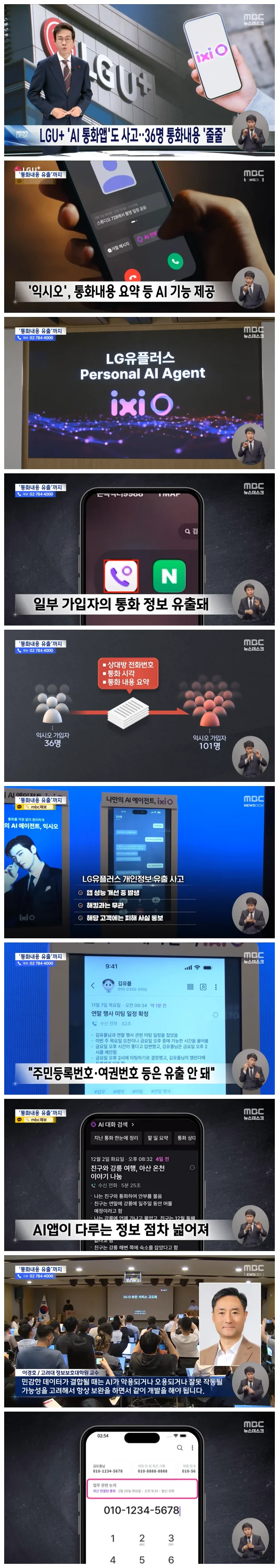 8c2725988e8600cf11acfcf39a5f4cbd_1765021315_0526.webp 8c2725988e8600cf11acfcf39a5f4cbd_1765021315_0526.webp