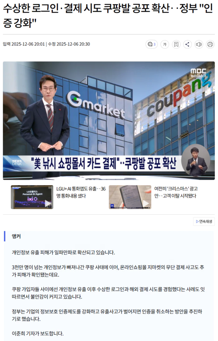 8c2725988e8600cf11acfcf39a5f4cbd_1765029890_189.webp 8c2725988e8600cf11acfcf39a5f4cbd_1765029890_189.webp