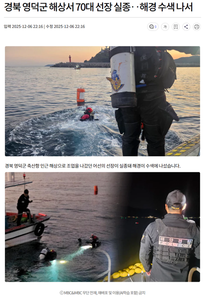 8c2725988e8600cf11acfcf39a5f4cbd_1765030309_4805.webp 8c2725988e8600cf11acfcf39a5f4cbd_1765030309_4805.webp