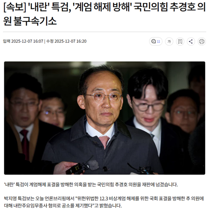 8c2725988e8600cf11acfcf39a5f4cbd_1765095108_9027.webp 8c2725988e8600cf11acfcf39a5f4cbd_1765095108_9027.webp