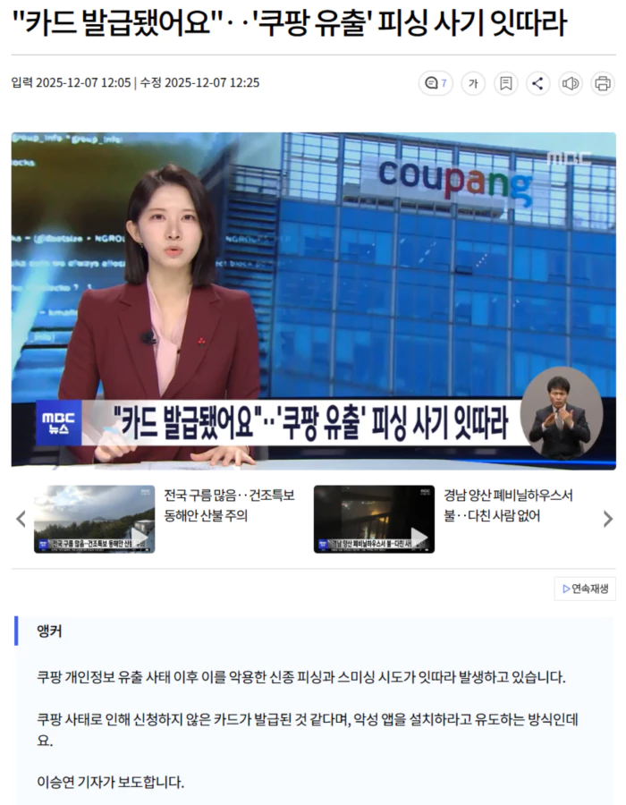 8c2725988e8600cf11acfcf39a5f4cbd_1765095363_4312.webp 8c2725988e8600cf11acfcf39a5f4cbd_1765095363_4312.webp