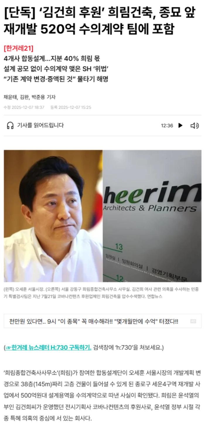 8c2725988e8600cf11acfcf39a5f4cbd_1765104621_2494.webp 8c2725988e8600cf11acfcf39a5f4cbd_1765104621_2494.webp