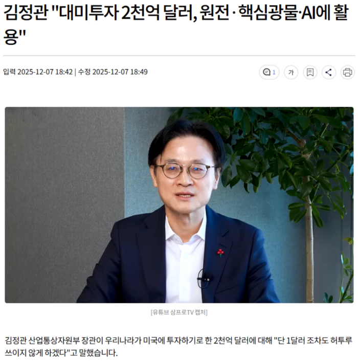 8c2725988e8600cf11acfcf39a5f4cbd_1765104954_8552.webp 8c2725988e8600cf11acfcf39a5f4cbd_1765104954_8552.webp