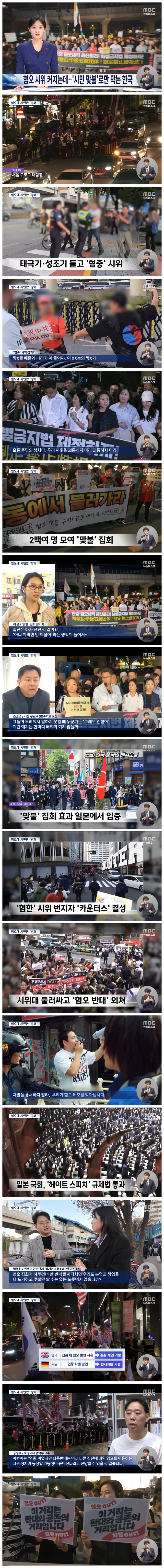 8c2725988e8600cf11acfcf39a5f4cbd_1765110707_1607.webp 8c2725988e8600cf11acfcf39a5f4cbd_1765110707_1607.webp