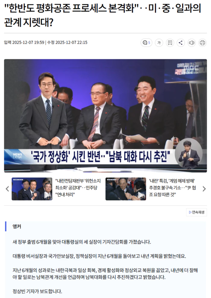 8c2725988e8600cf11acfcf39a5f4cbd_1765126289_4252.webp 8c2725988e8600cf11acfcf39a5f4cbd_1765126289_4252.webp