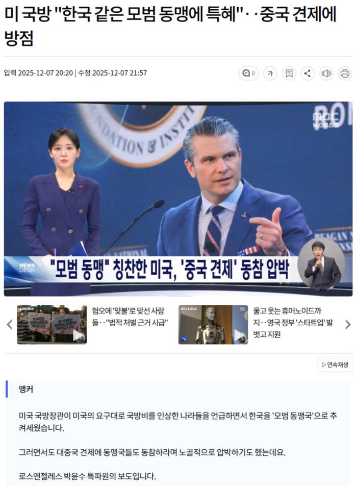 8c2725988e8600cf11acfcf39a5f4cbd_1765126531_0388.webp 8c2725988e8600cf11acfcf39a5f4cbd_1765126531_0388.webp