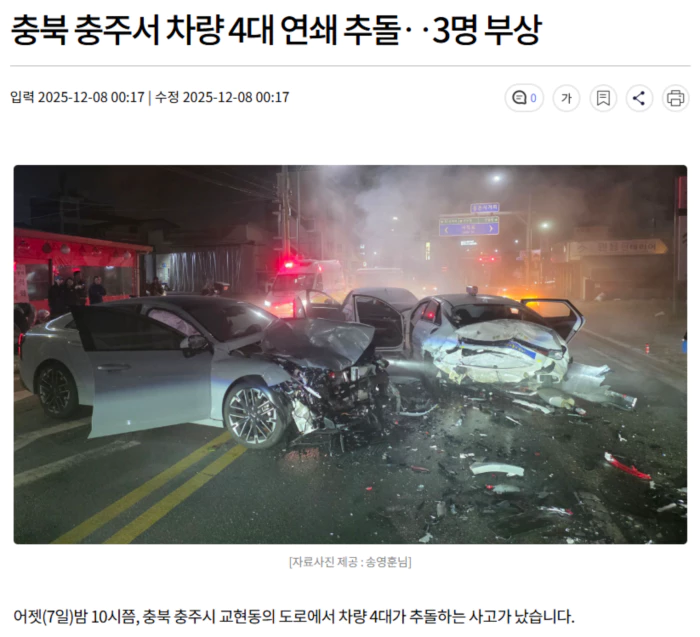 8c2725988e8600cf11acfcf39a5f4cbd_1765126883_8167.webp 8c2725988e8600cf11acfcf39a5f4cbd_1765126883_8167.webp