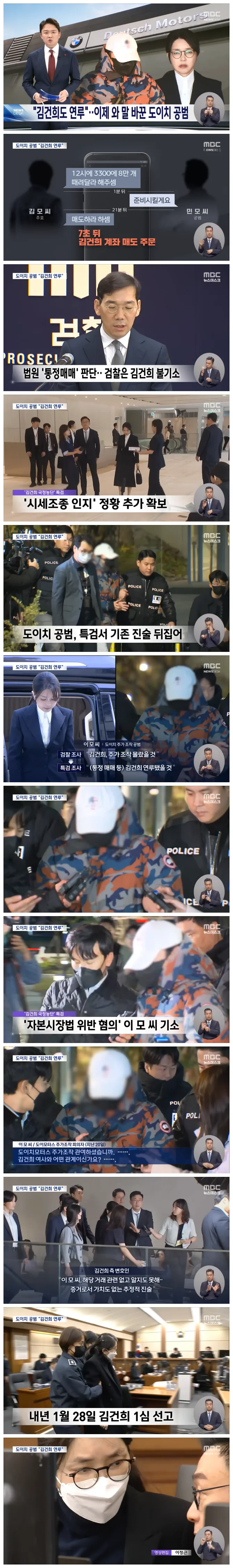 8c2725988e8600cf11acfcf39a5f4cbd_1765195134_8918.webp 8c2725988e8600cf11acfcf39a5f4cbd_1765195134_8918.webp