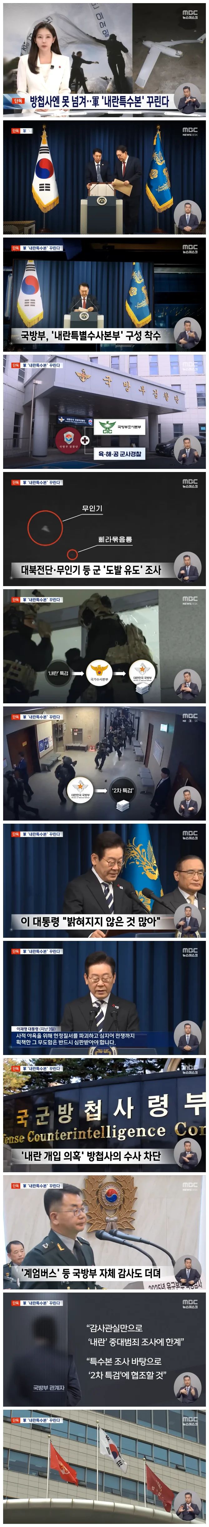 8c2725988e8600cf11acfcf39a5f4cbd_1765198638_2456.webp 8c2725988e8600cf11acfcf39a5f4cbd_1765198638_2456.webp