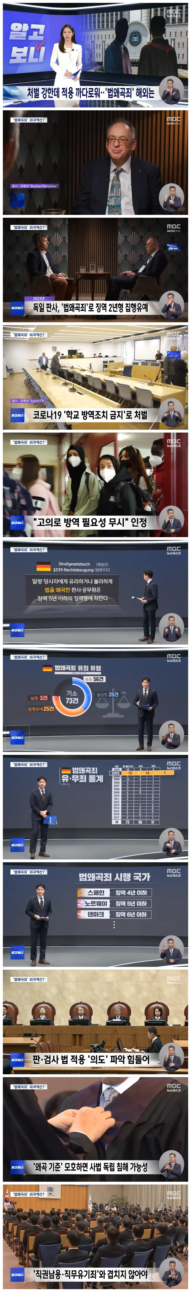 8c2725988e8600cf11acfcf39a5f4cbd_1765202799_0436.webp 8c2725988e8600cf11acfcf39a5f4cbd_1765202799_0436.webp