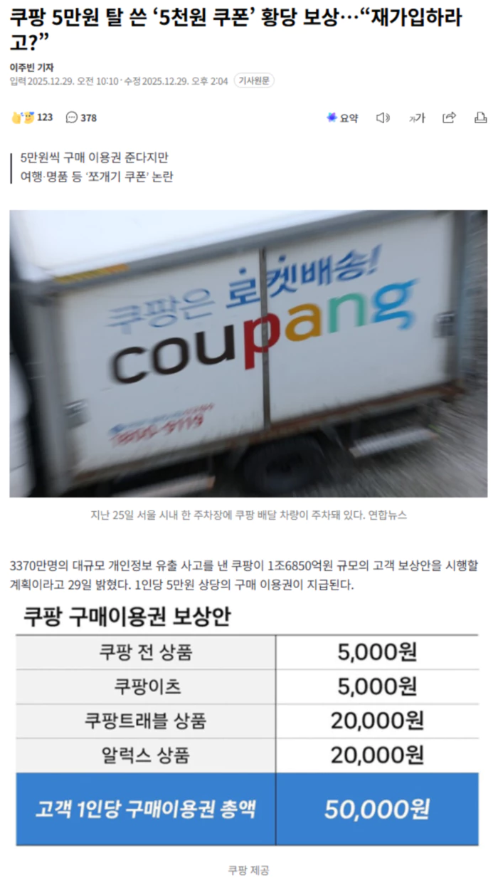 a63d97e3bb47ecddddb44171efaa5087_1766984846_1592.webp a63d97e3bb47ecddddb44171efaa5087_1766984846_1592.webp