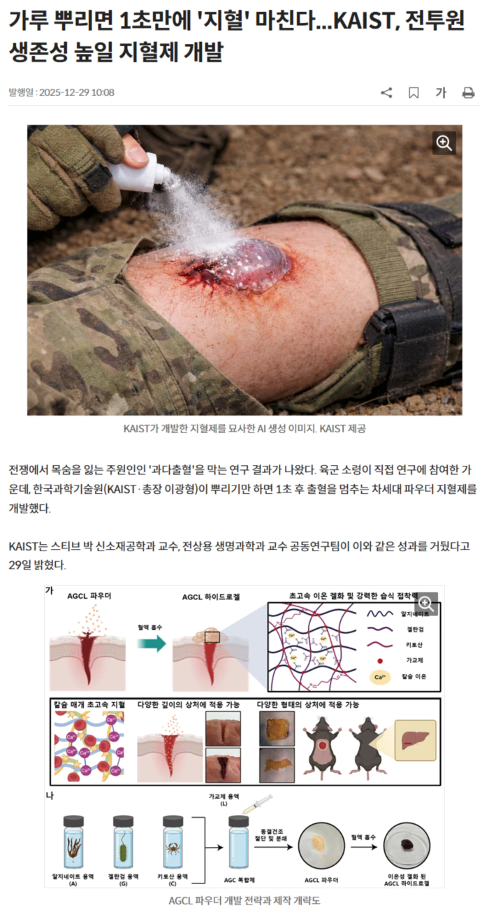 a63d97e3bb47ecddddb44171efaa5087_1766996881_8782.webp a63d97e3bb47ecddddb44171efaa5087_1766996881_8782.webp