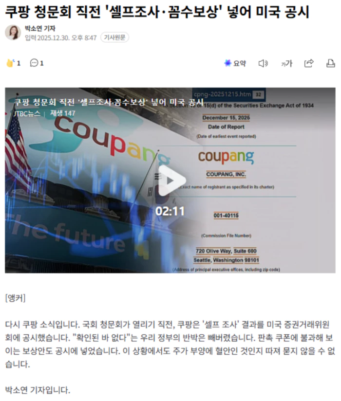 a63d97e3bb47ecddddb44171efaa5087_1767097574_9148.webp a63d97e3bb47ecddddb44171efaa5087_1767097574_9148.webp