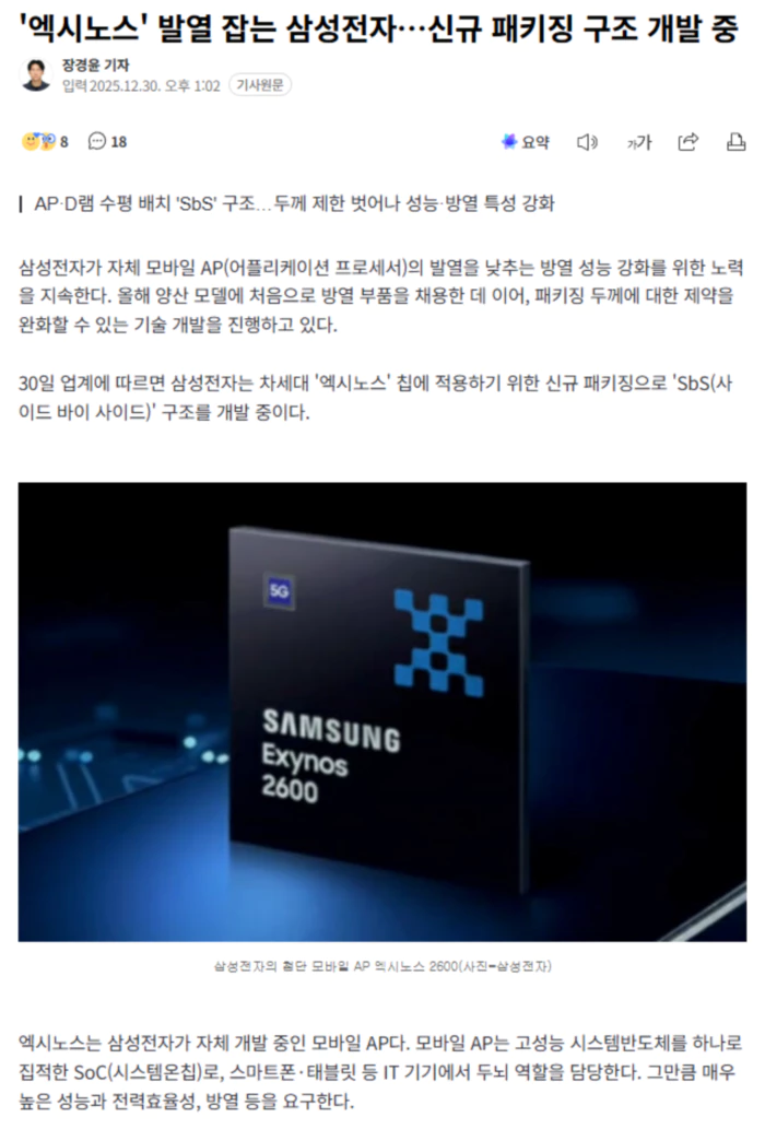 a63d97e3bb47ecddddb44171efaa5087_1767178508_9009.webp a63d97e3bb47ecddddb44171efaa5087_1767178508_9009.webp