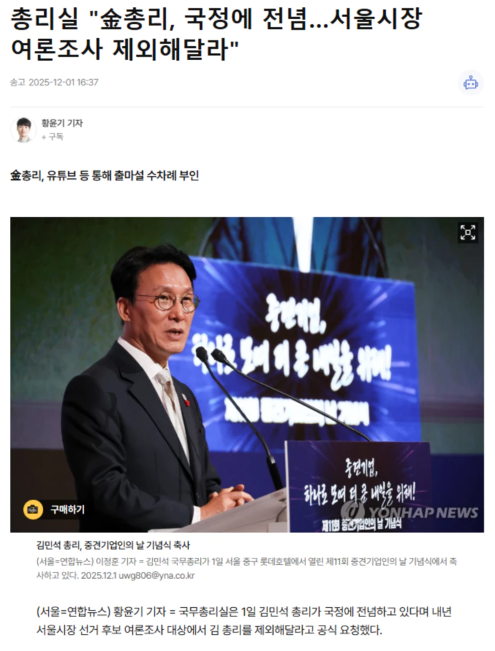 b159d848cbdca41c8b31ef3237f4894c_1764576630_8085.webp b159d848cbdca41c8b31ef3237f4894c_1764576630_8085.webp