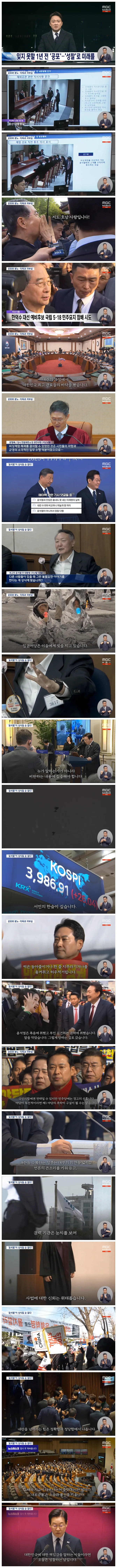 b159d848cbdca41c8b31ef3237f4894c_1764775344_558.webp b159d848cbdca41c8b31ef3237f4894c_1764775344_558.webp