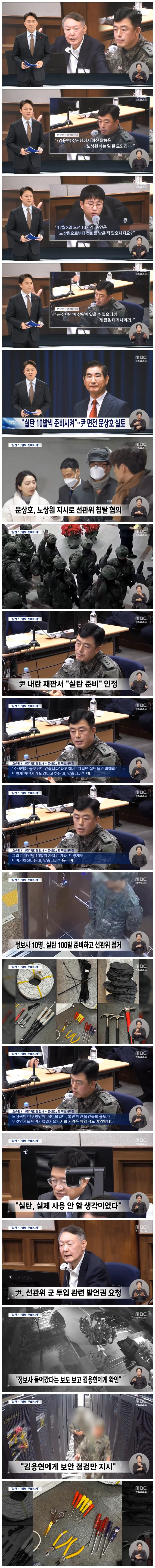 b159d848cbdca41c8b31ef3237f4894c_1764847224_6214.webp b159d848cbdca41c8b31ef3237f4894c_1764847224_6214.webp