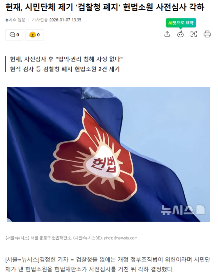 840ba364391fd11ac840c73e4a9cb319_1767766505_0303.webp 840ba364391fd11ac840c73e4a9cb319_1767766505_0303.webp