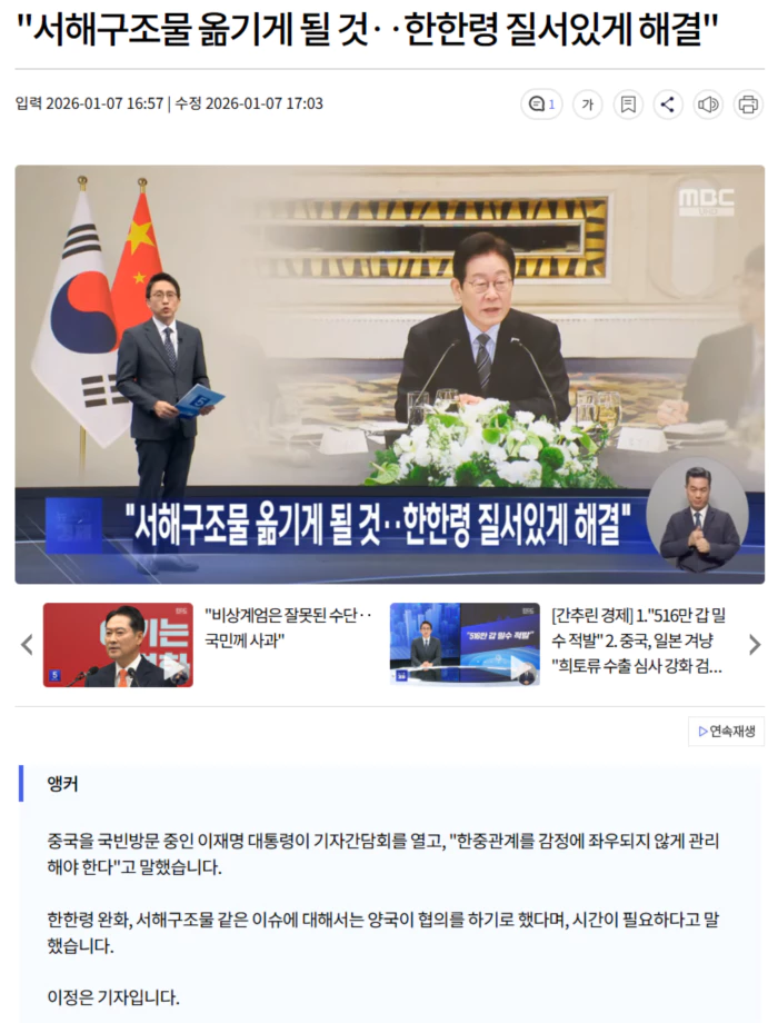 840ba364391fd11ac840c73e4a9cb319_1767776464_698.webp 840ba364391fd11ac840c73e4a9cb319_1767776464_698.webp