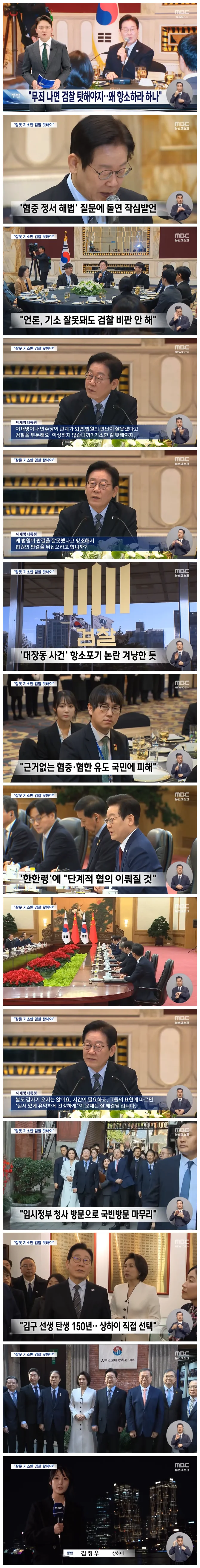 840ba364391fd11ac840c73e4a9cb319_1767785095_682.webp 840ba364391fd11ac840c73e4a9cb319_1767785095_682.webp