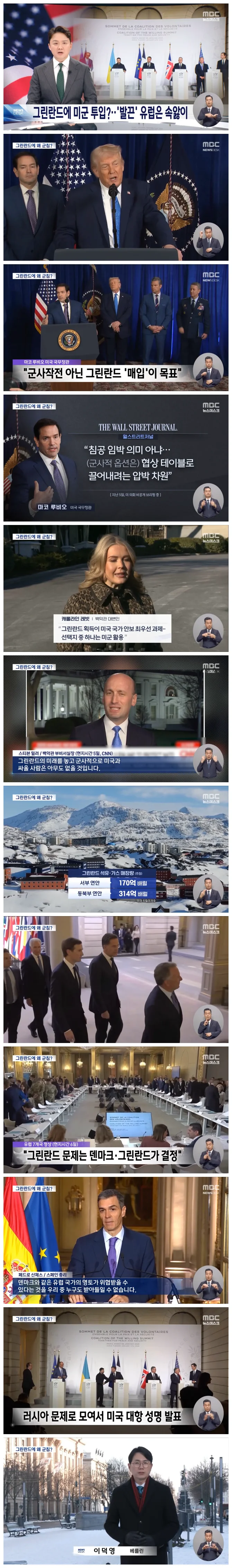 840ba364391fd11ac840c73e4a9cb319_1767787973_7261.webp 840ba364391fd11ac840c73e4a9cb319_1767787973_7261.webp