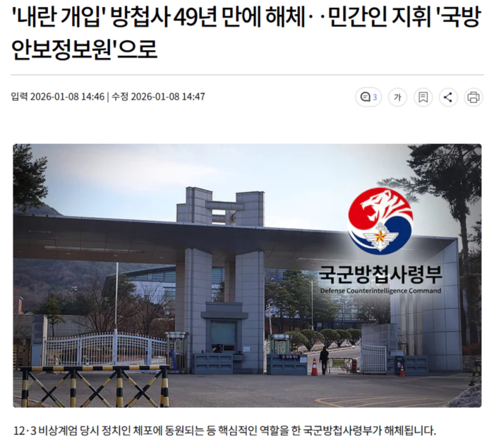 840ba364391fd11ac840c73e4a9cb319_1767852899_4358.webp 840ba364391fd11ac840c73e4a9cb319_1767852899_4358.webp