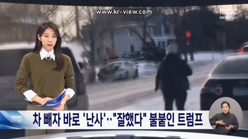 840ba364391fd11ac840c73e4a9cb319_1767873613_0608.gif 840ba364391fd11ac840c73e4a9cb319_1767873613_0608.gif