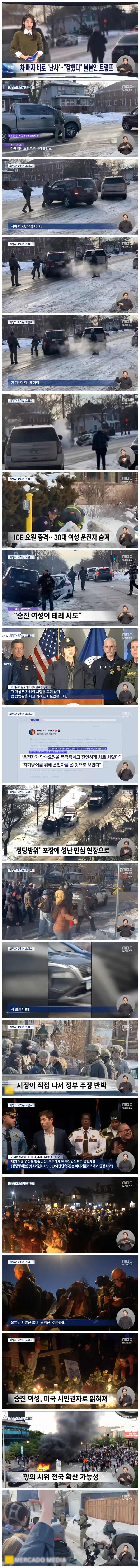 840ba364391fd11ac840c73e4a9cb319_1767873613_1253.webp 840ba364391fd11ac840c73e4a9cb319_1767873613_1253.webp