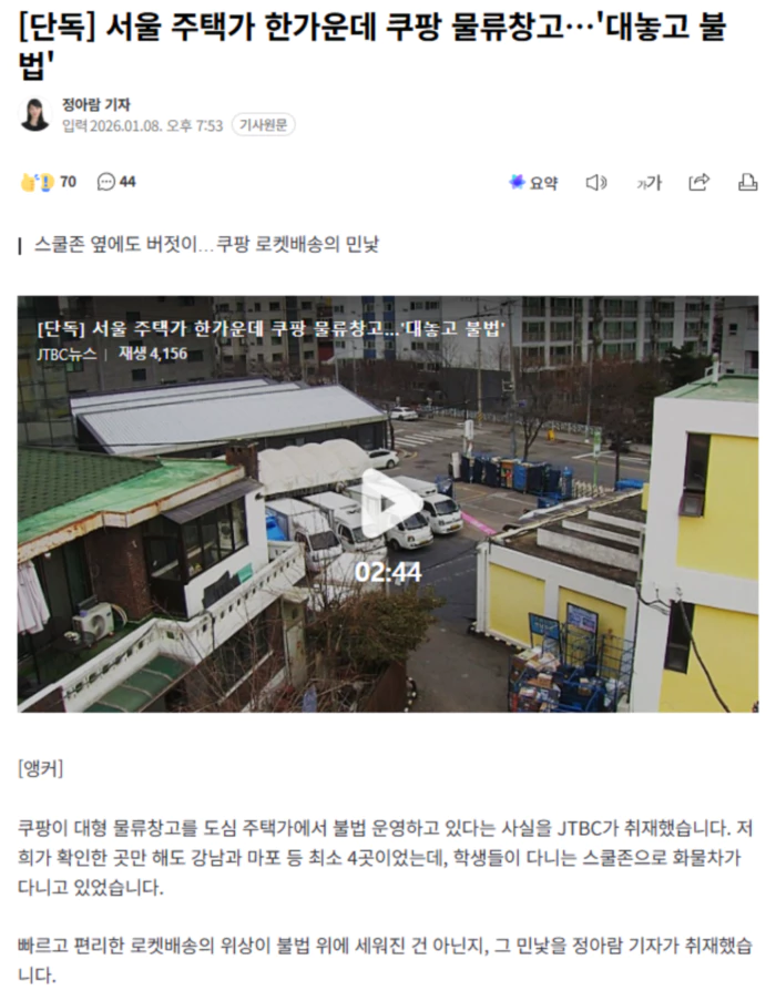 840ba364391fd11ac840c73e4a9cb319_1767876637_9964.webp 840ba364391fd11ac840c73e4a9cb319_1767876637_9964.webp