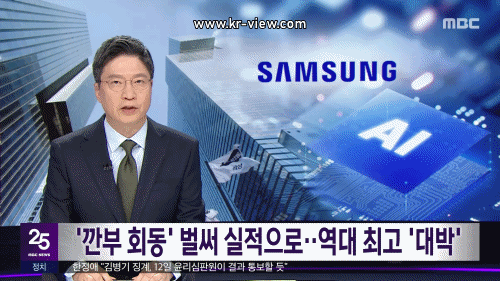 840ba364391fd11ac840c73e4a9cb319_1767886626_9733.gif 840ba364391fd11ac840c73e4a9cb319_1767886626_9733.gif