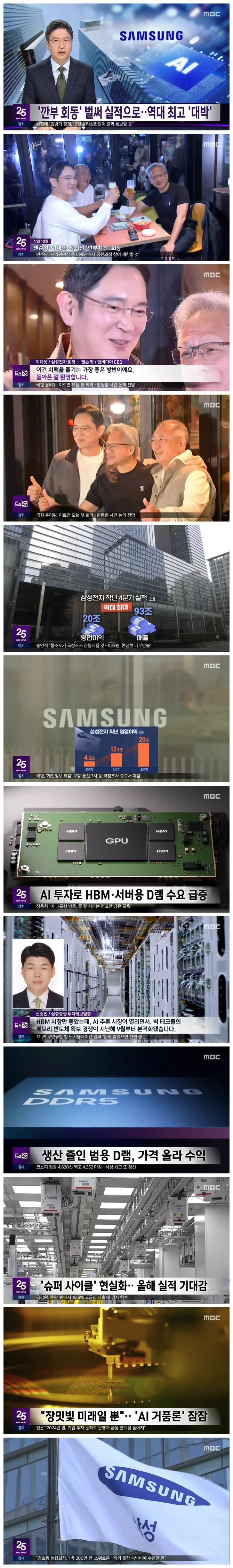 840ba364391fd11ac840c73e4a9cb319_1767886626_9945.webp 840ba364391fd11ac840c73e4a9cb319_1767886626_9945.webp