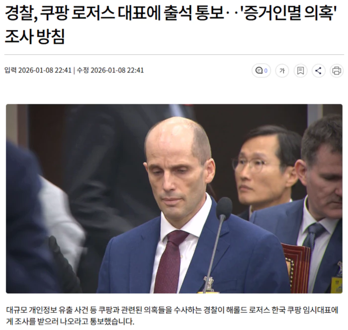 840ba364391fd11ac840c73e4a9cb319_1767886798_956.webp 840ba364391fd11ac840c73e4a9cb319_1767886798_956.webp