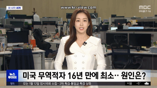 840ba364391fd11ac840c73e4a9cb319_1767937814_3511.gif 840ba364391fd11ac840c73e4a9cb319_1767937814_3511.gif