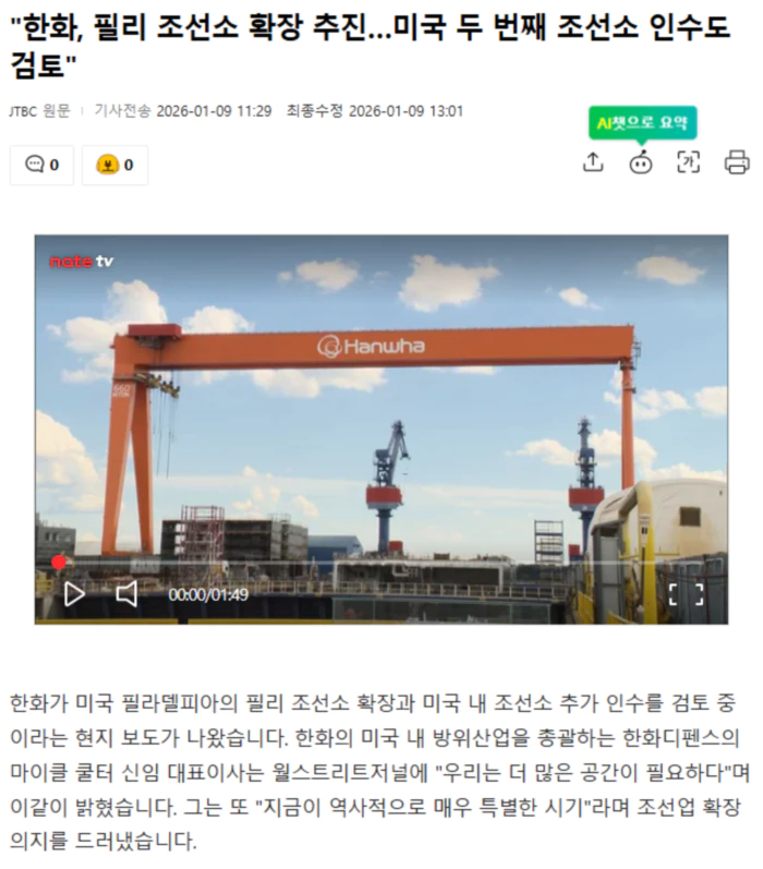 840ba364391fd11ac840c73e4a9cb319_1767941880_6411.webp 840ba364391fd11ac840c73e4a9cb319_1767941880_6411.webp