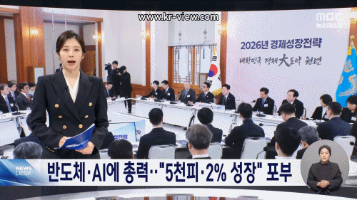 840ba364391fd11ac840c73e4a9cb319_1767962287_9921.gif 840ba364391fd11ac840c73e4a9cb319_1767962287_9921.gif