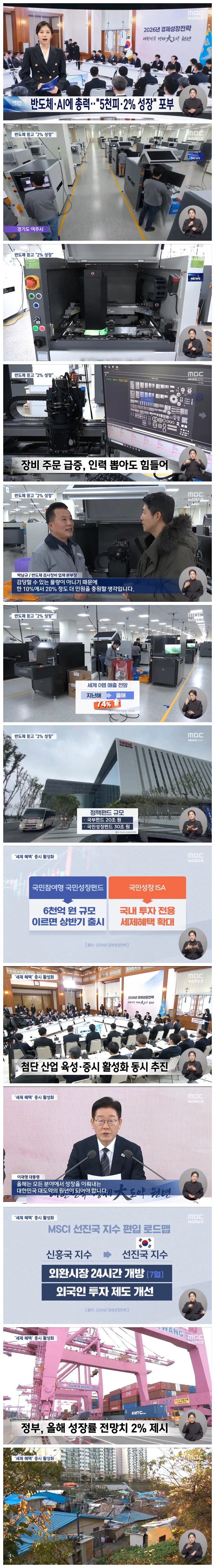 840ba364391fd11ac840c73e4a9cb319_1767962288_0162.webp 840ba364391fd11ac840c73e4a9cb319_1767962288_0162.webp