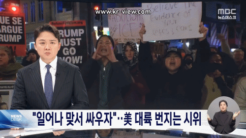 840ba364391fd11ac840c73e4a9cb319_1767963958_9174.gif 840ba364391fd11ac840c73e4a9cb319_1767963958_9174.gif