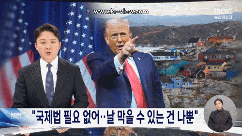 840ba364391fd11ac840c73e4a9cb319_1767964359_0115.gif 840ba364391fd11ac840c73e4a9cb319_1767964359_0115.gif