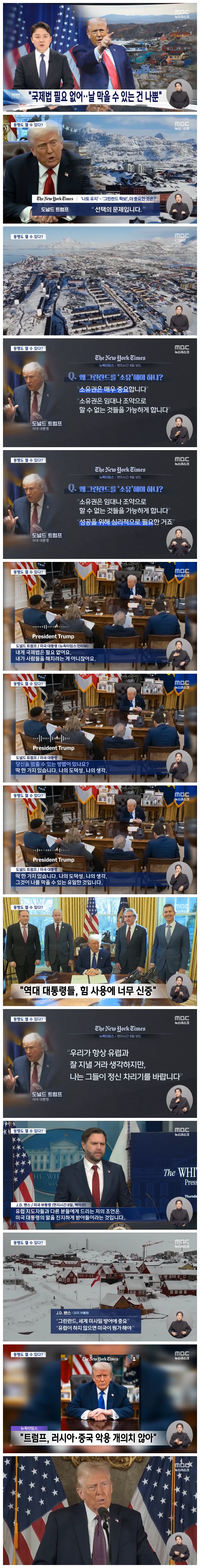 840ba364391fd11ac840c73e4a9cb319_1767964359_0362.webp 840ba364391fd11ac840c73e4a9cb319_1767964359_0362.webp