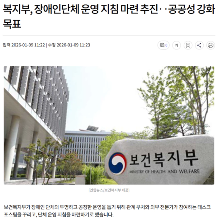 840ba364391fd11ac840c73e4a9cb319_1767971528_3002.webp 840ba364391fd11ac840c73e4a9cb319_1767971528_3002.webp