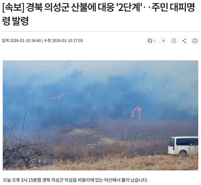 840ba364391fd11ac840c73e4a9cb319_1768033069_0624.webp 840ba364391fd11ac840c73e4a9cb319_1768033069_0624.webp